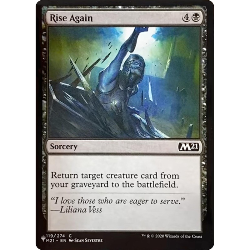 Rise Again [The List]