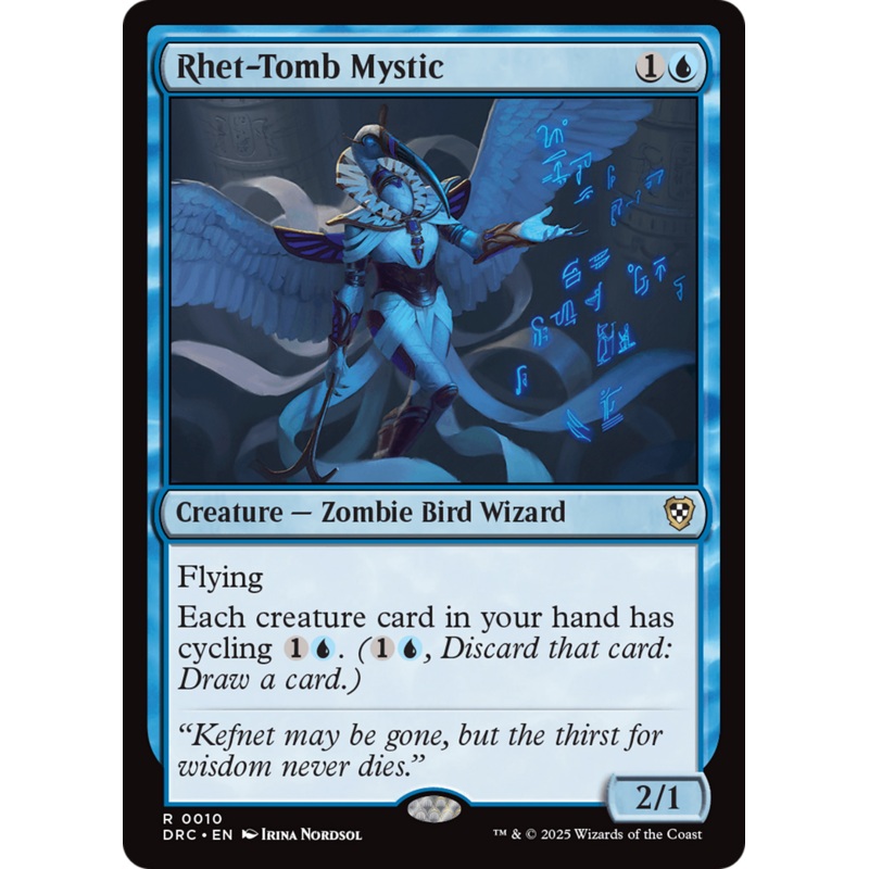 Rhet-Tomb Mystic [Aetherdrift Commander]