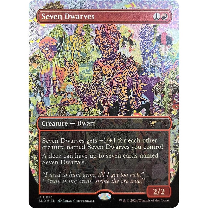 Seven Dwarves (0813) [Secret Lair Drop Series]