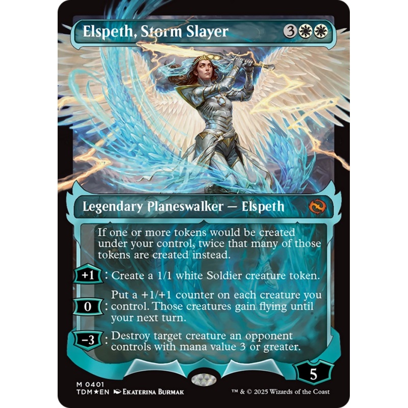 Elspeth, Storm Slayer (Showcase) [Tarkir: Dragonstorm]