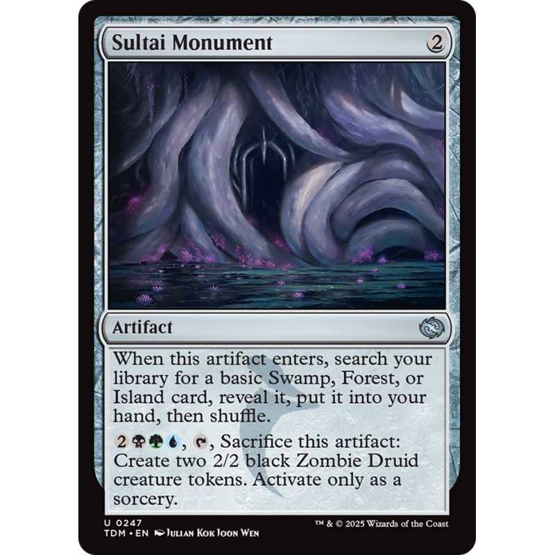 Sultai Monument [Tarkir: Dragonstorm]