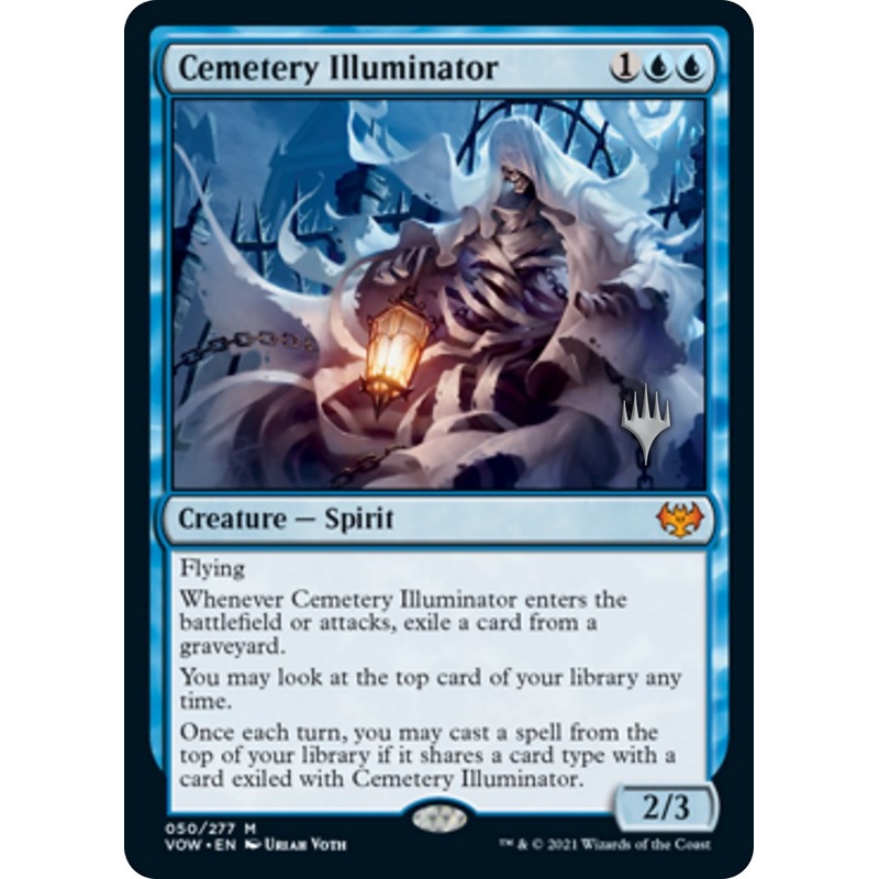 Cemetery Illuminator (Promo Pack) [Aetherdrift Promos]