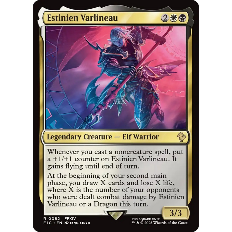 Estinien Varlineau [FINAL FANTASY Commander]