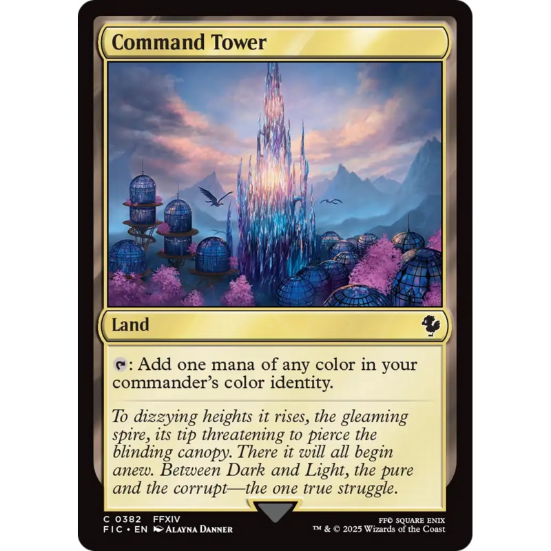 Command Tower (0382) [FINAL FANTASY Commander]