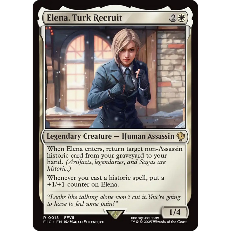 Elena, Turk Recruit [FINAL FANTASY Commander]