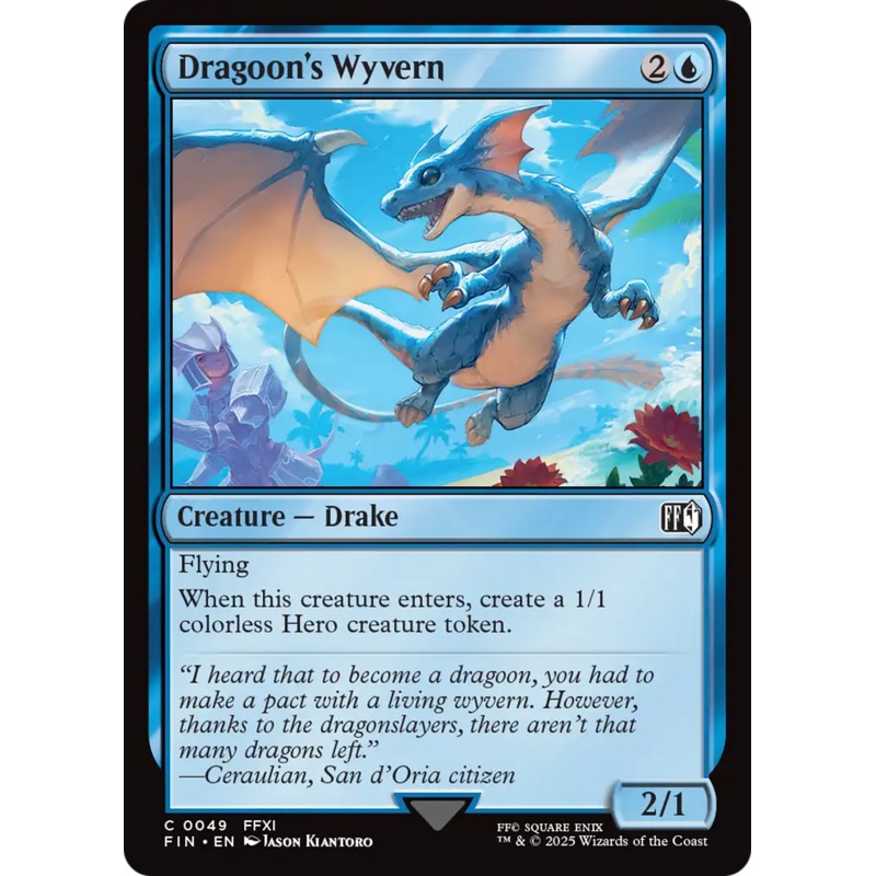 Dragoon's Wyvern [FINAL FANTASY]