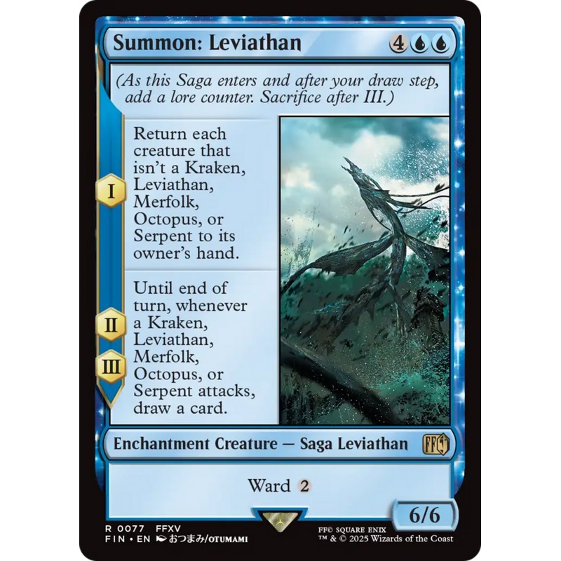 Summon: Leviathan [FINAL FANTASY]