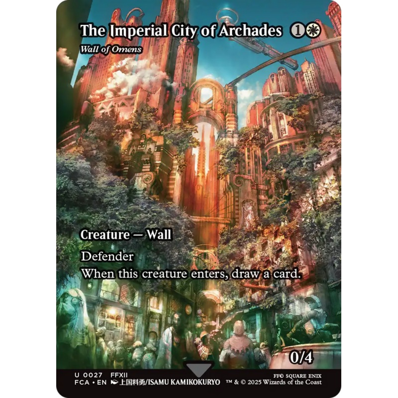 The Imperial City of Archades - Wall of Omens (Showcase) [FINAL FANTASY : Through the Ages]