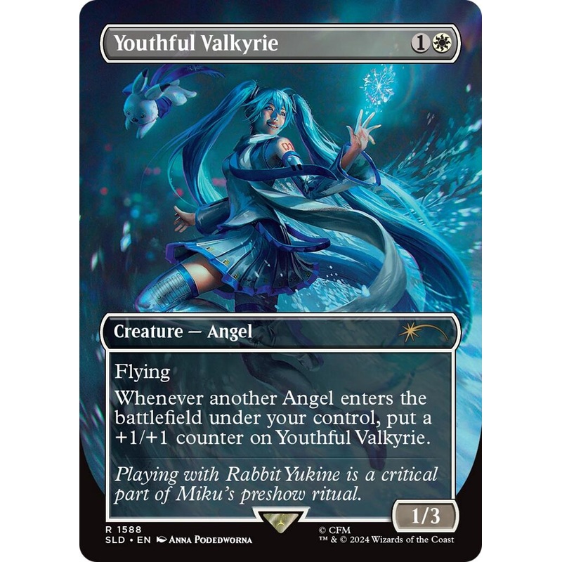 Youthful Valkyrie (Japanese) [Secret Lair Drop Series]