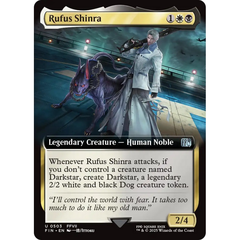 Rufus Shinra (Extended Art) [FINAL FANTASY]