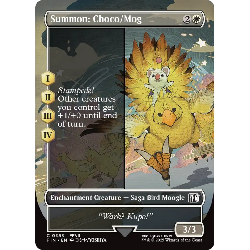 Summon: Choco/Mog (Borderless) [FINAL FANTASY]