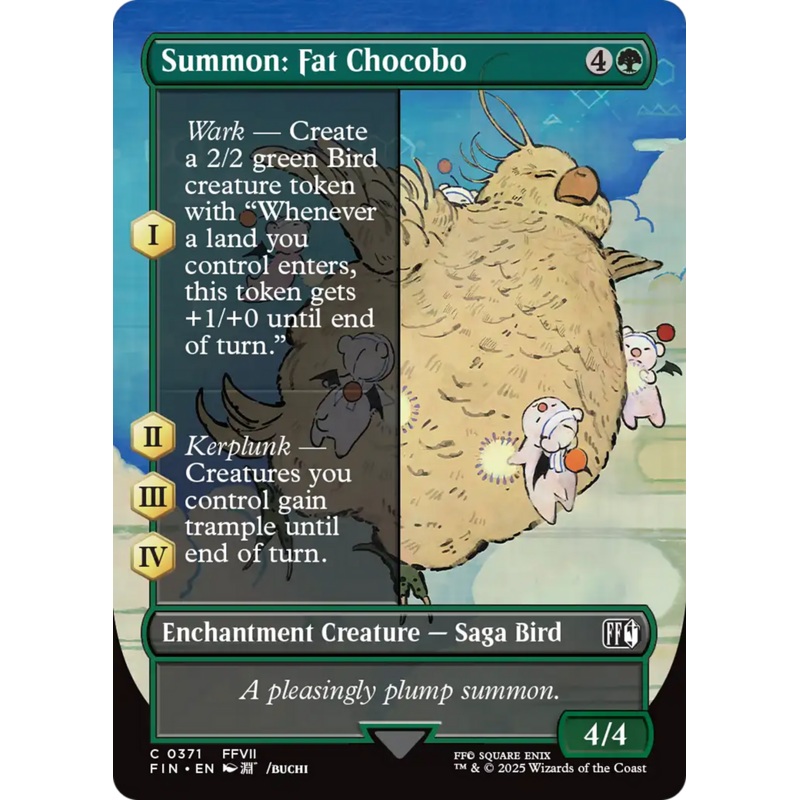Summon: Fat Chocobo (Borderless) [FINAL FANTASY]