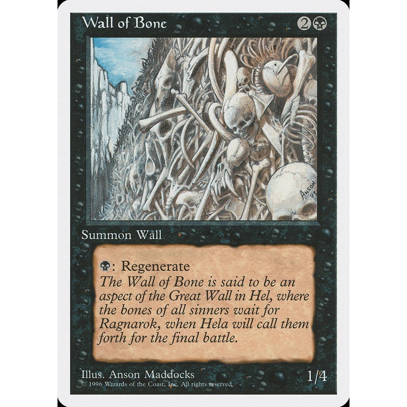 Wall of Bone [Introductory Two-Player Set]