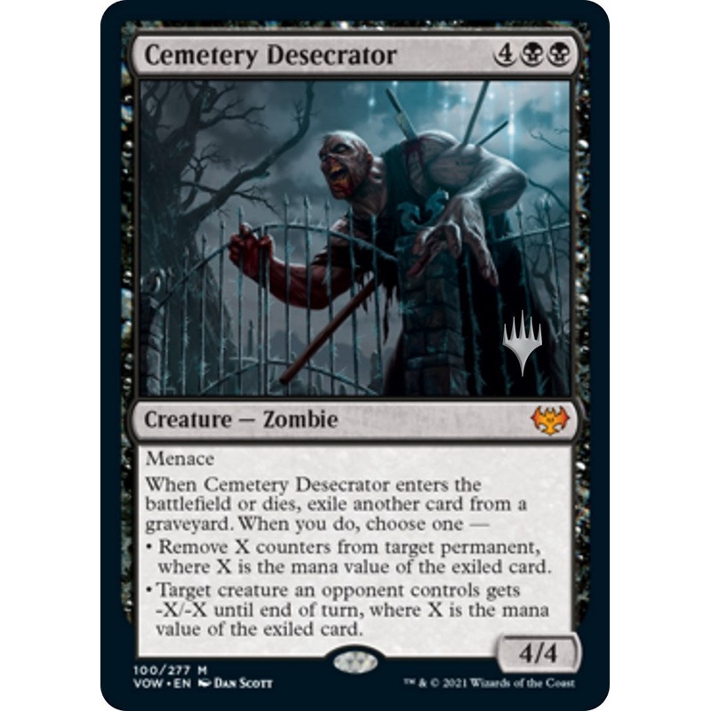 Cemetery Desecrator [Aetherdrift Promos]
