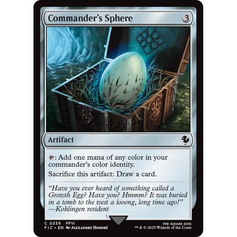 Commander's Sphere [FINAL FANTASY Commander]