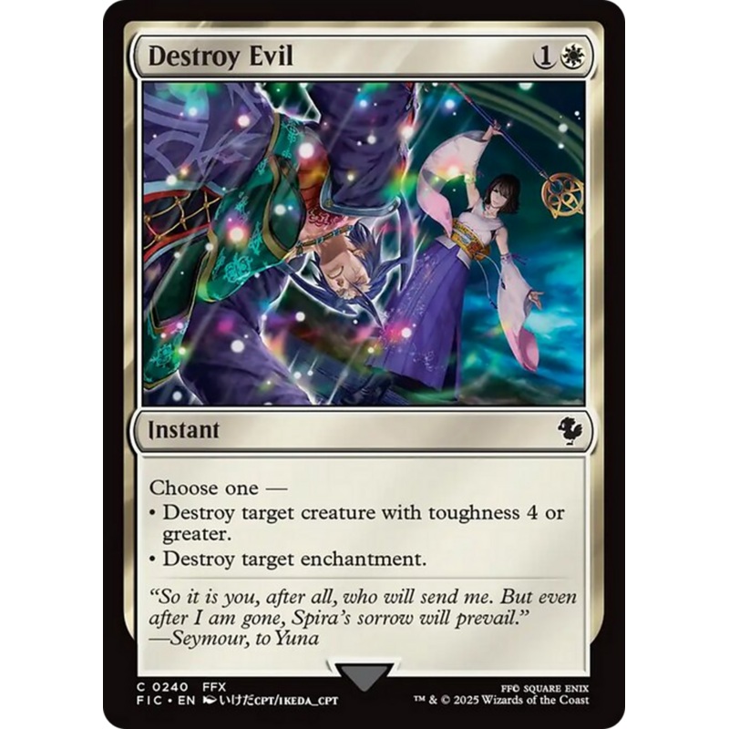 Destroy Evil [FINAL FANTASY Commander]