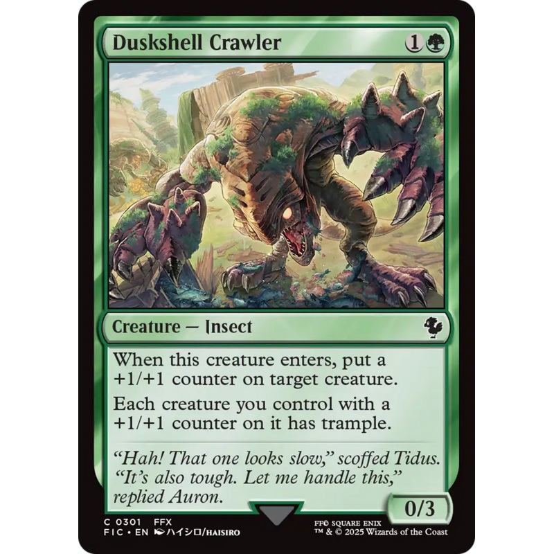 Duskshell Crawler [FINAL FANTASY Commander]