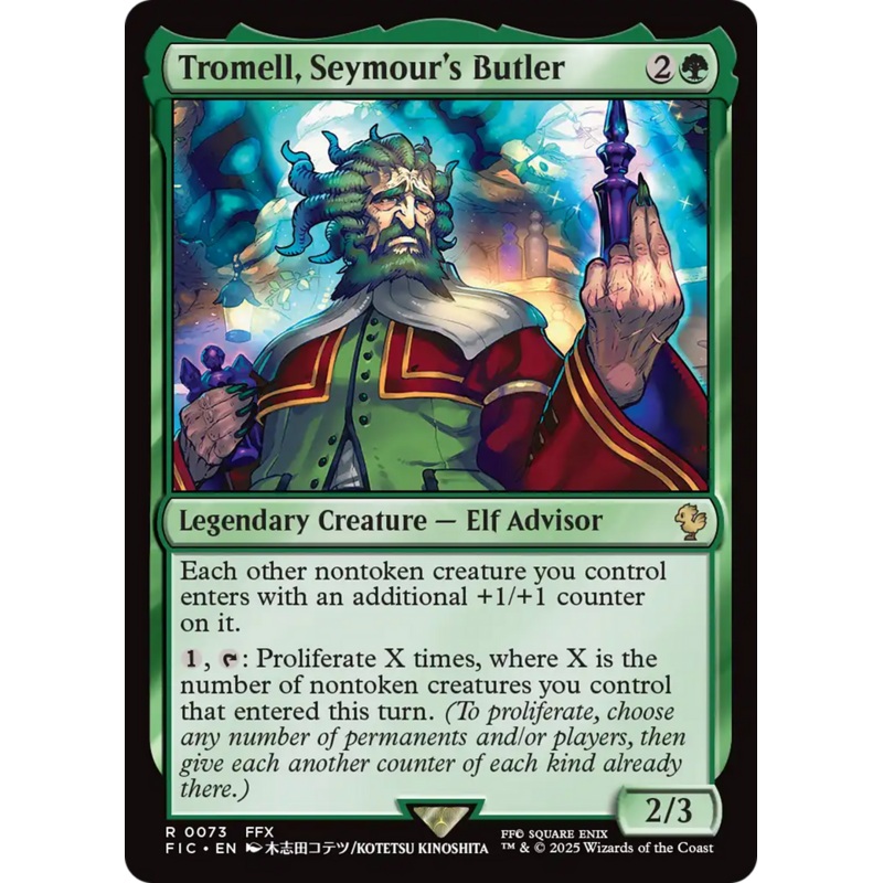 Tromell, Seymour's Butler [FINAL FANTASY Commander]