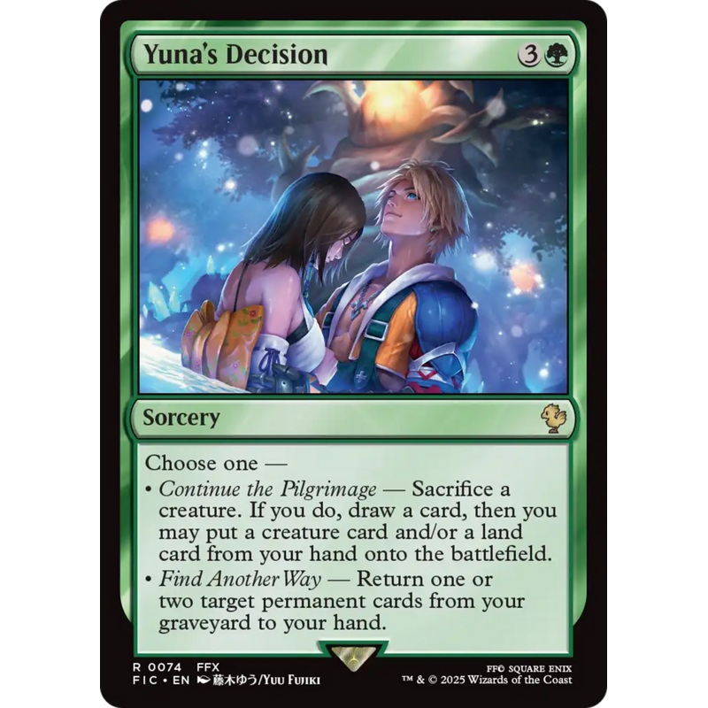 Yuna's Decision [FINAL FANTASY Commander]
