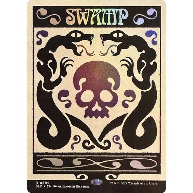Swamp (0890) (Rainbow Foil) [Secret Lair Drop Series]